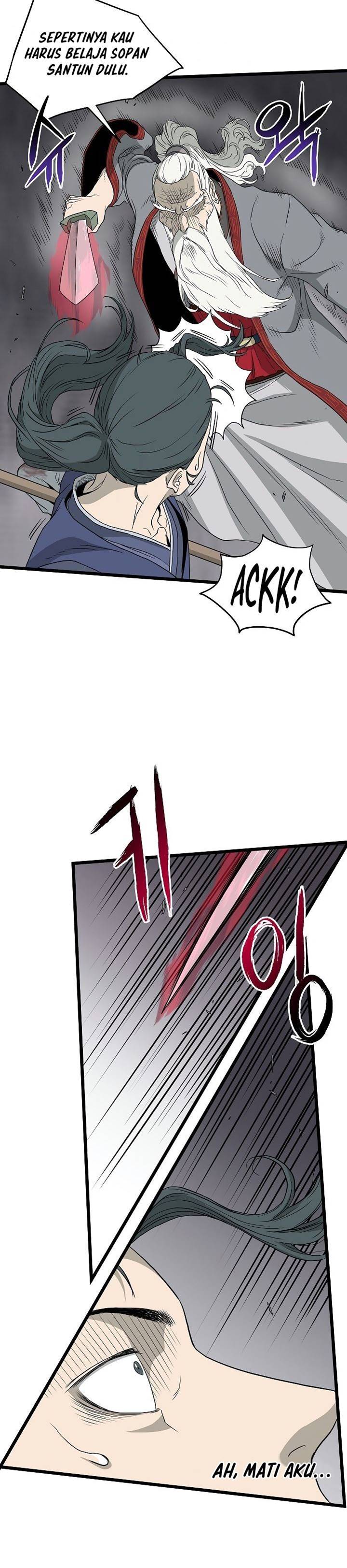 Murim Login Chap 54 - Next Chap 55