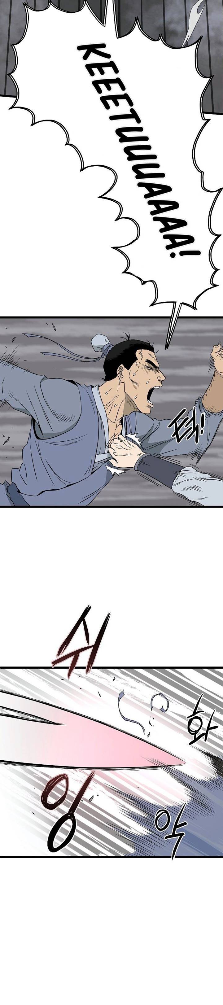 Murim Login Chap 54 - Next Chap 55