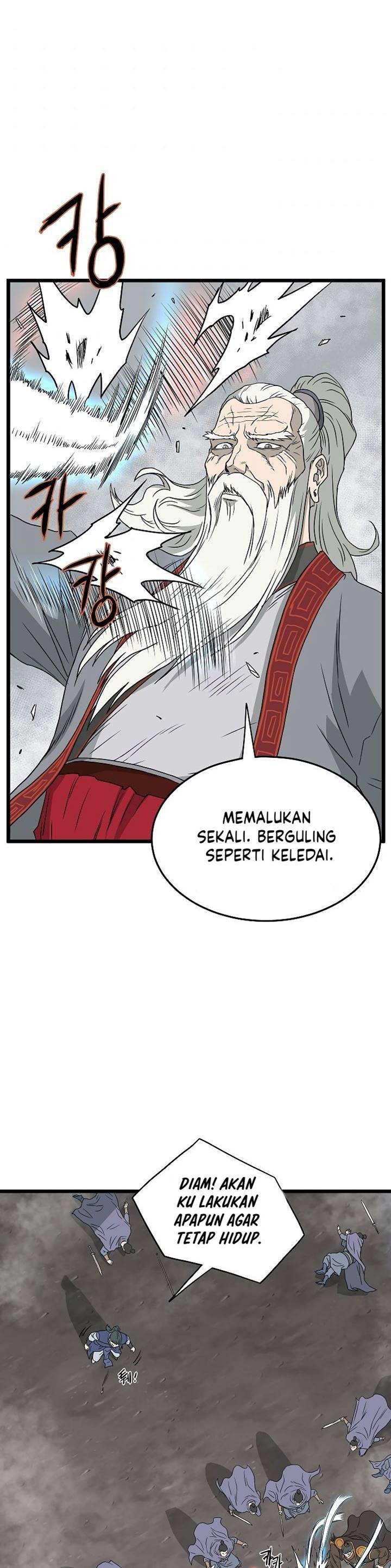 Murim Login Chap 55 - Next Chap 56