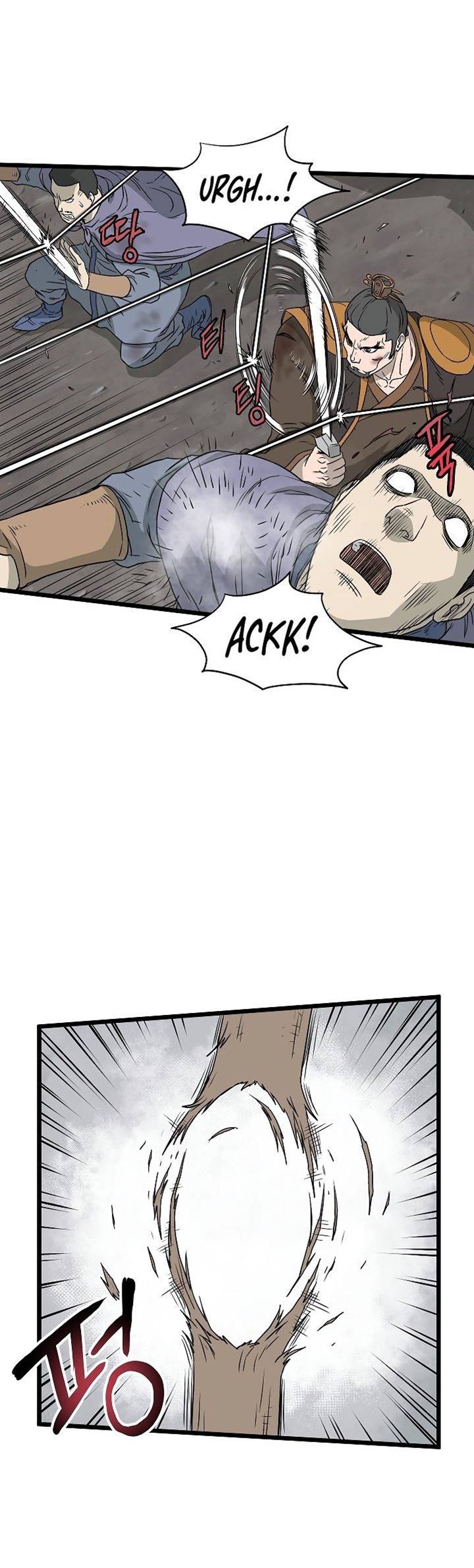 Murim Login Chap 55 - Next Chap 56