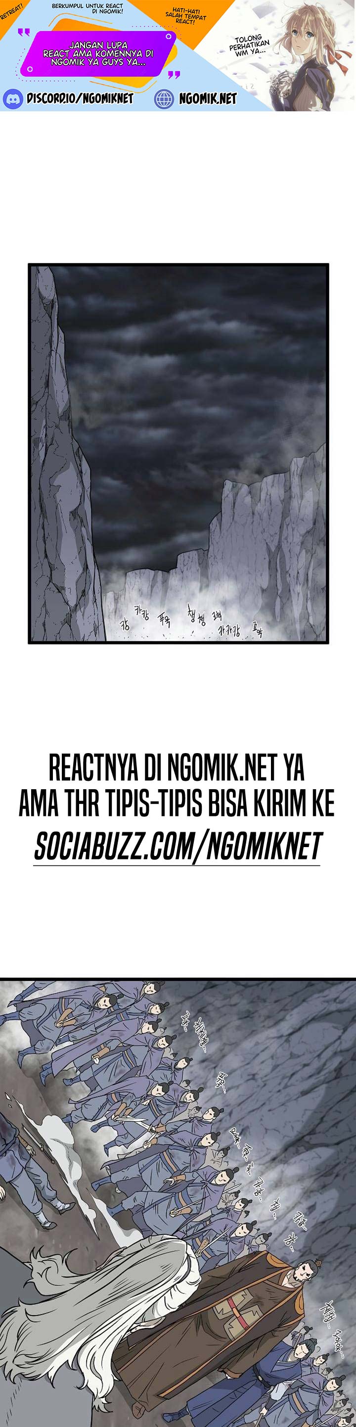 Murim Login Chap 55 - Next Chap 56