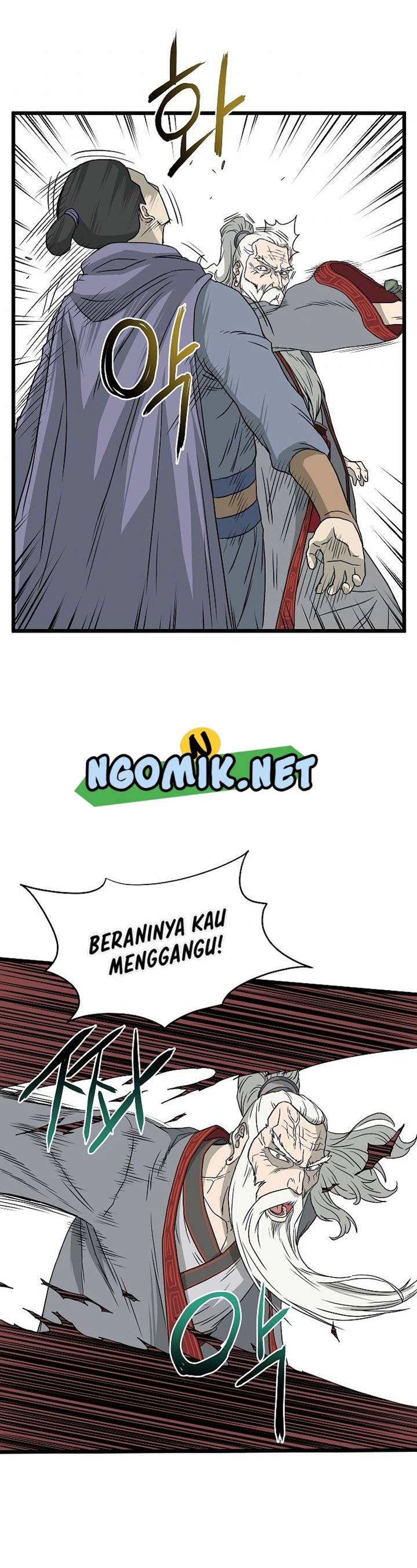 Murim Login Chap 55 - Next Chap 56