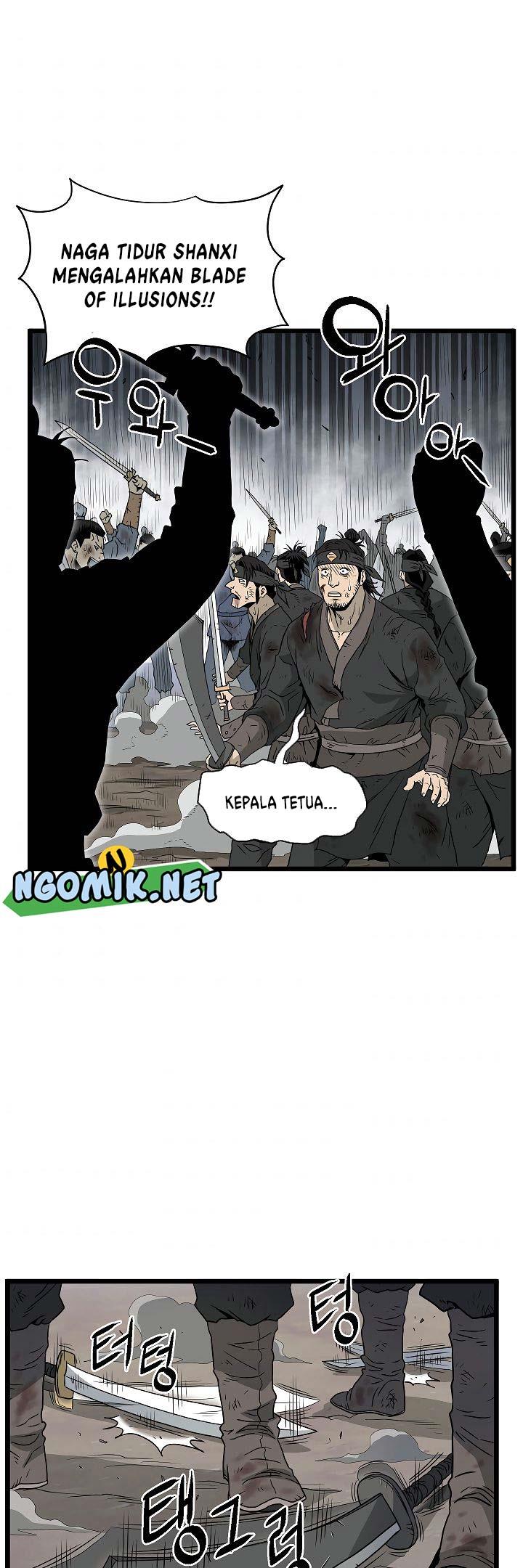 Murim Login Chap 58 - Next Chap 59