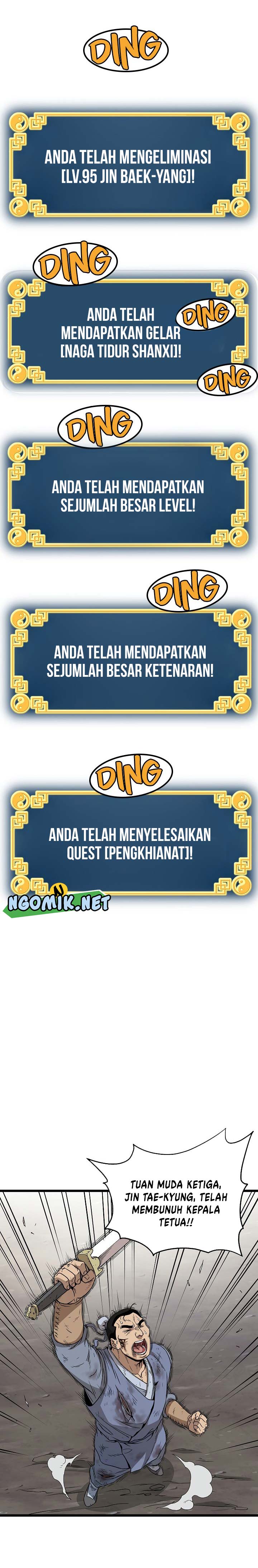 Murim Login Chap 58 - Next Chap 59