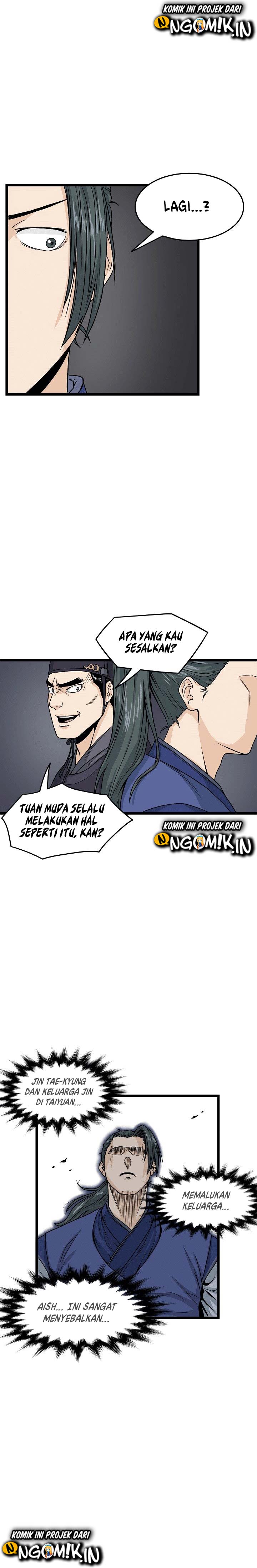Murim Login Chap 6 - Next Chap 7