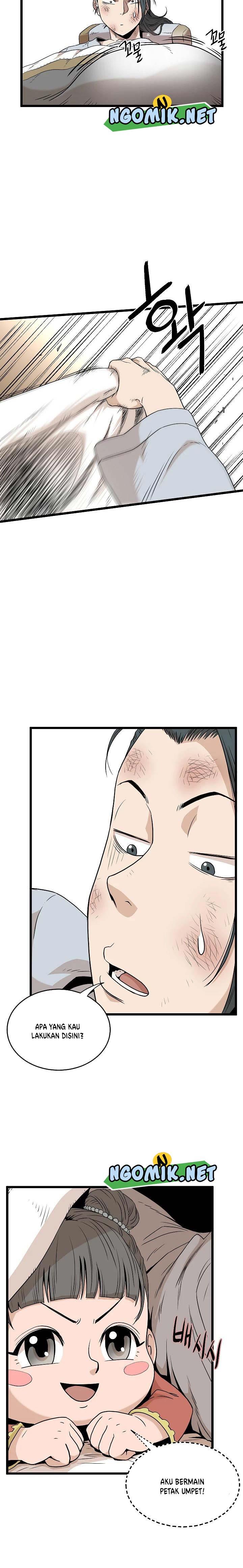 Murim Login Chap 61 - Next Chap 62