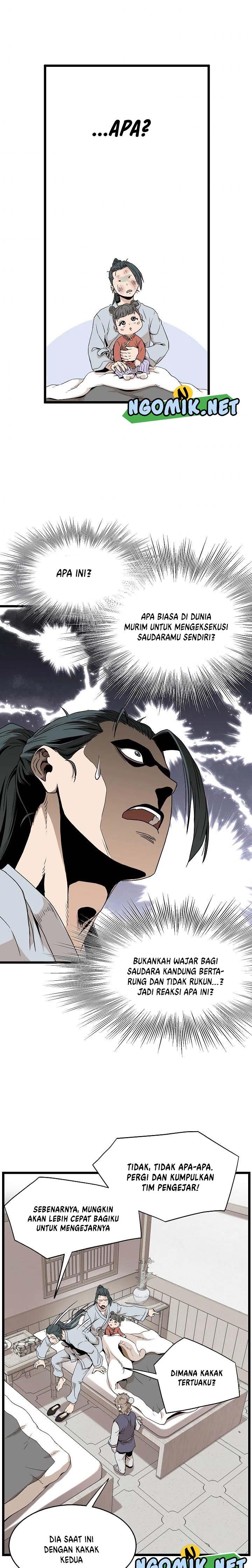 Murim Login Chap 61 - Next Chap 62