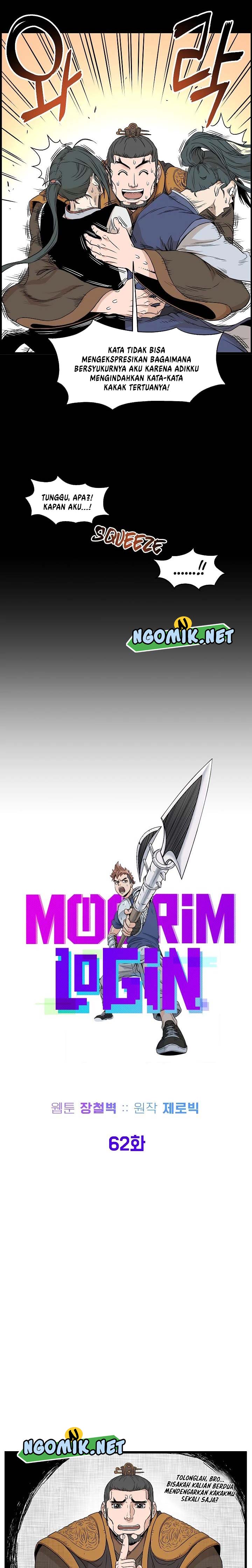 Murim Login Chap 62 - Next Chap 63