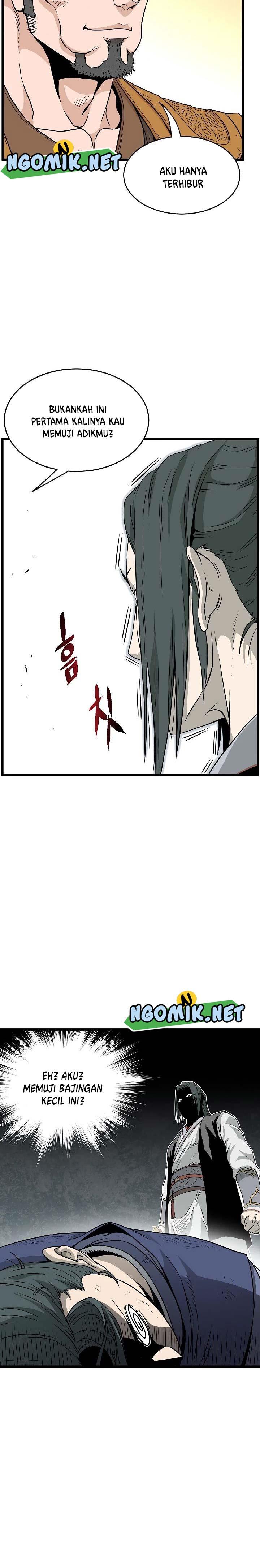 Murim Login Chap 63 - Next Chap 64