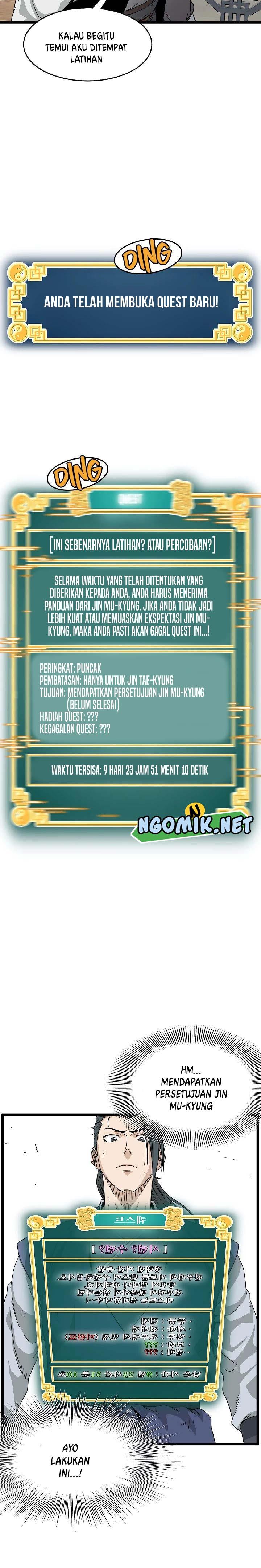 Murim Login Chap 63 - Next Chap 64