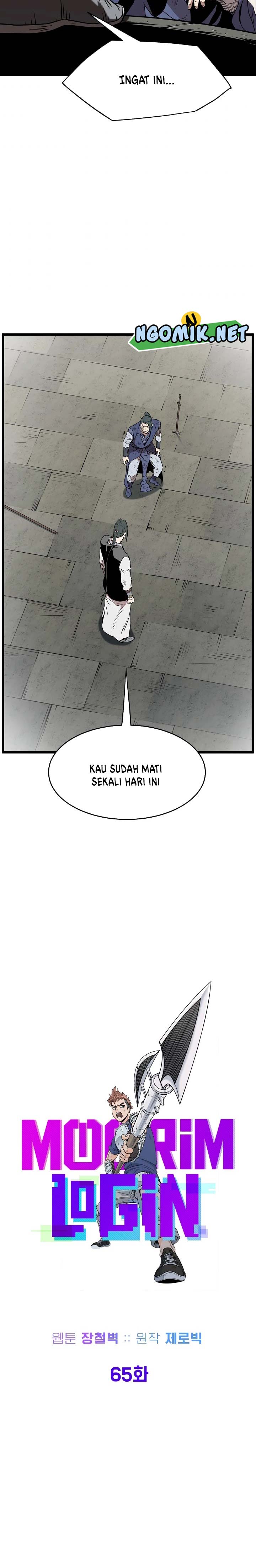 Murim Login Chap 65 - Next Chap 66