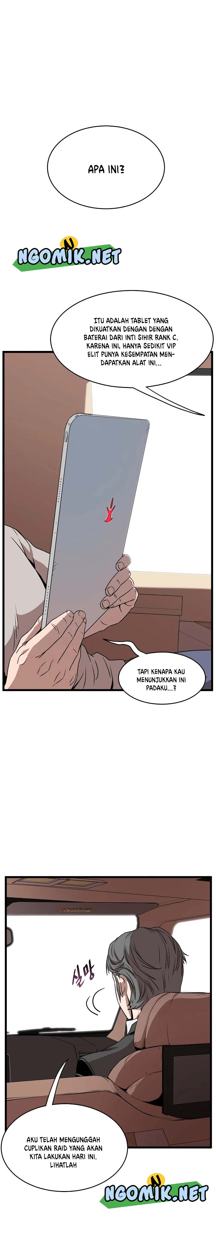 Murim Login Chap 67 - Next Chap 68