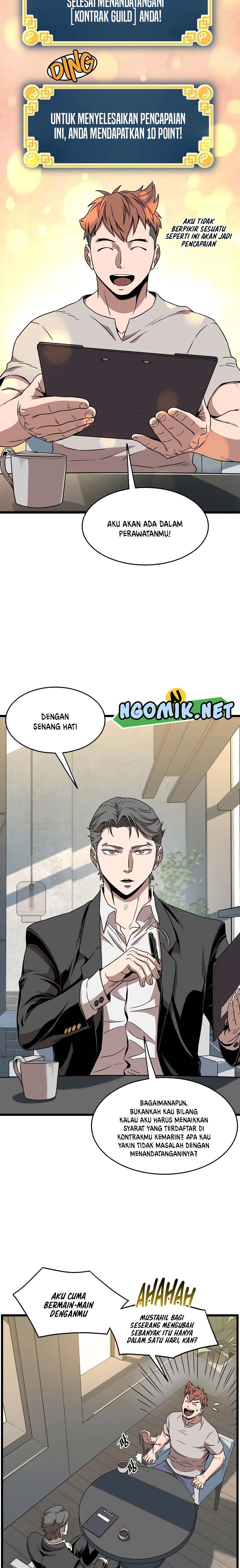 Murim Login Chap 67 - Next Chap 68