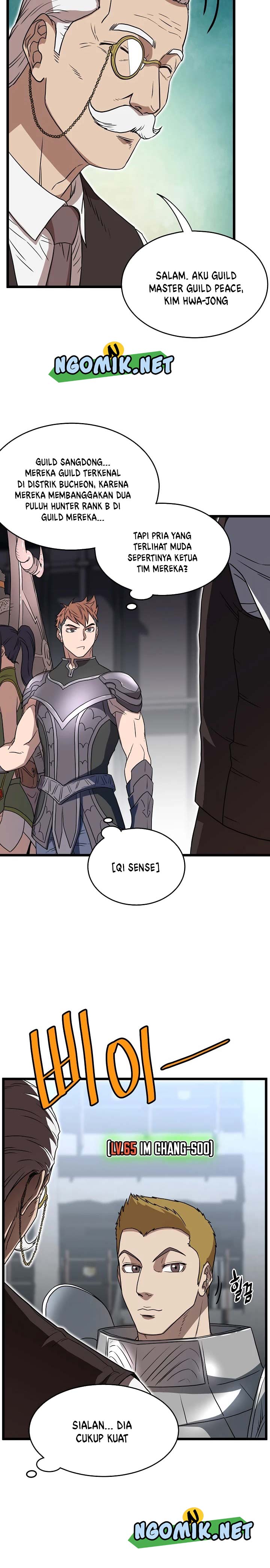 Murim Login Chap 68 - Next Chap 69