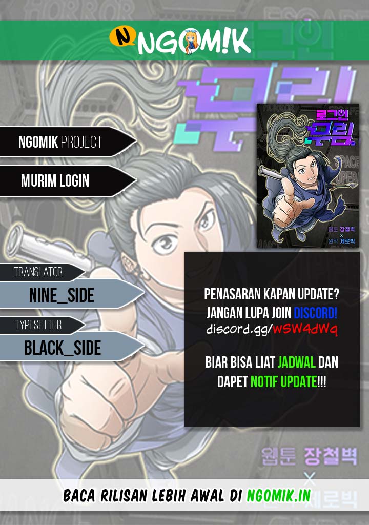 Murim Login Chap 7 - Next Chap 8