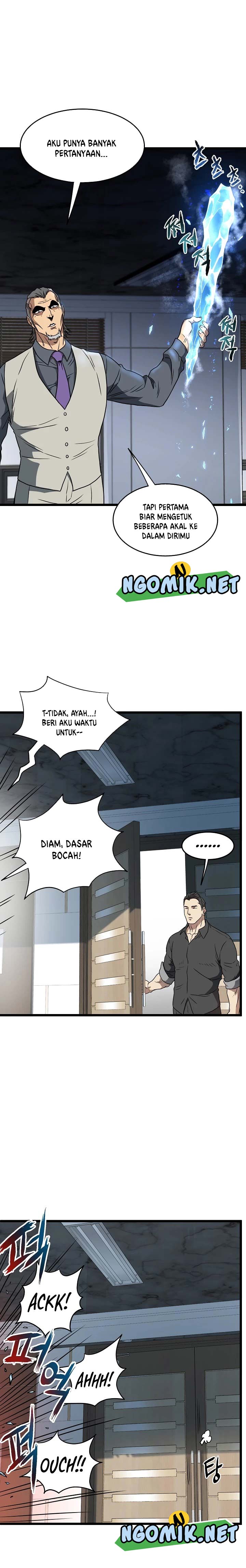 Murim Login Chap 71 - Next Chap 72
