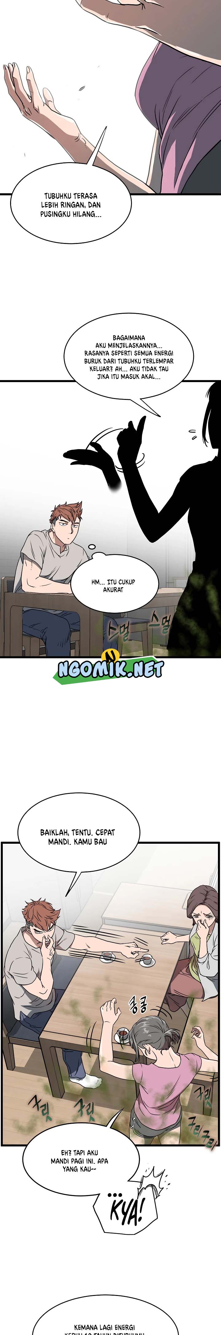 Murim Login Chap 71 - Next Chap 72