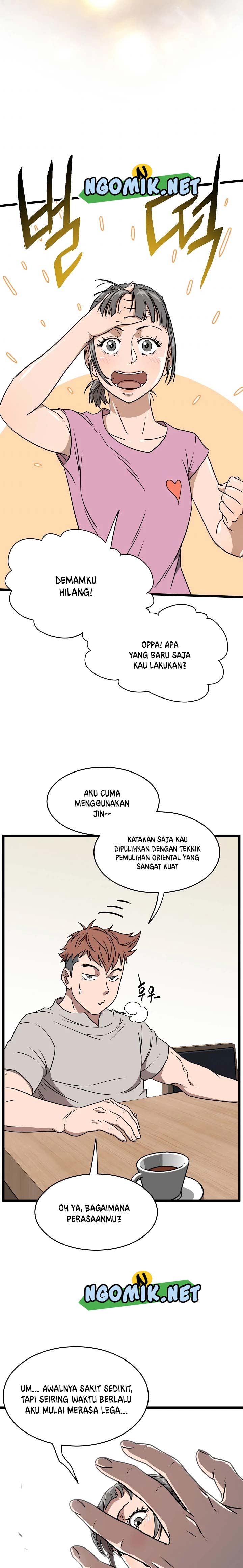 Murim Login Chap 71 - Next Chap 72