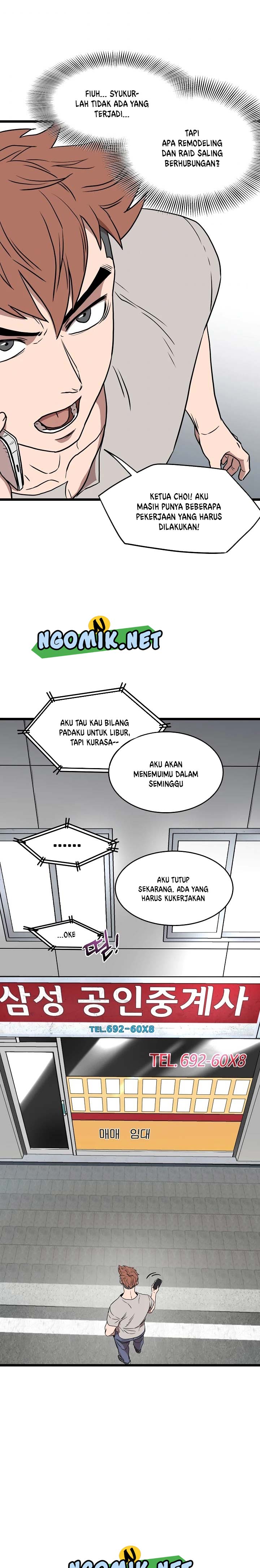 Murim Login Chap 71 - Next Chap 72