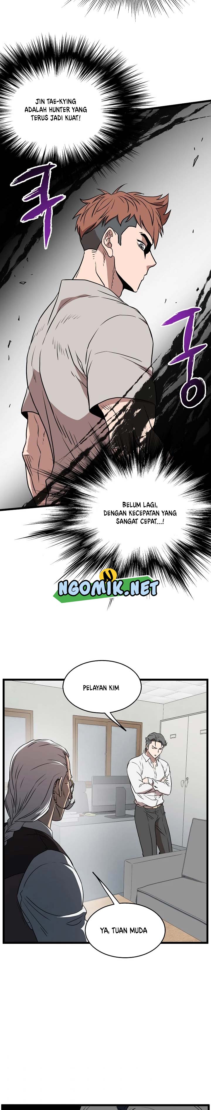 Murim Login Chap 71 - Next Chap 72