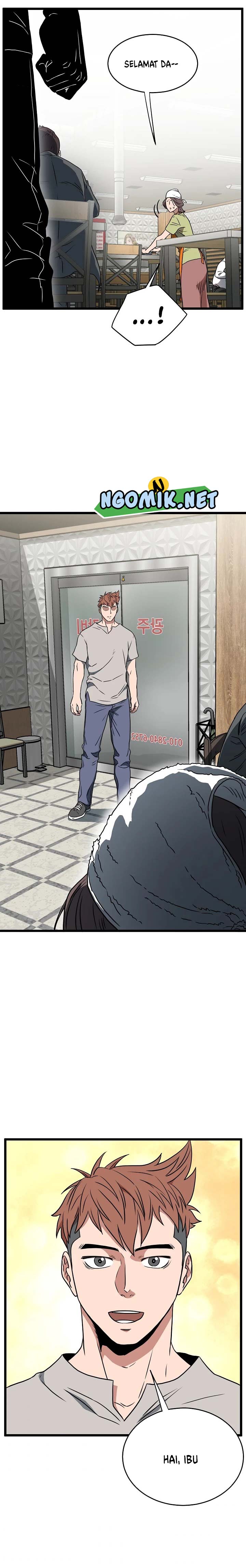 Murim Login Chap 71 - Next Chap 72