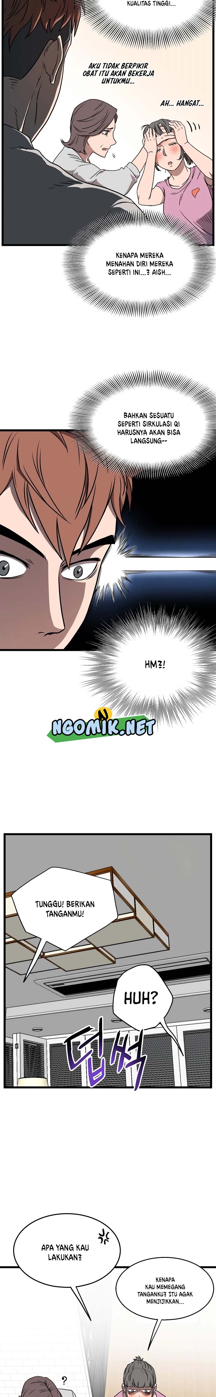 Murim Login Chap 71 - Next Chap 72