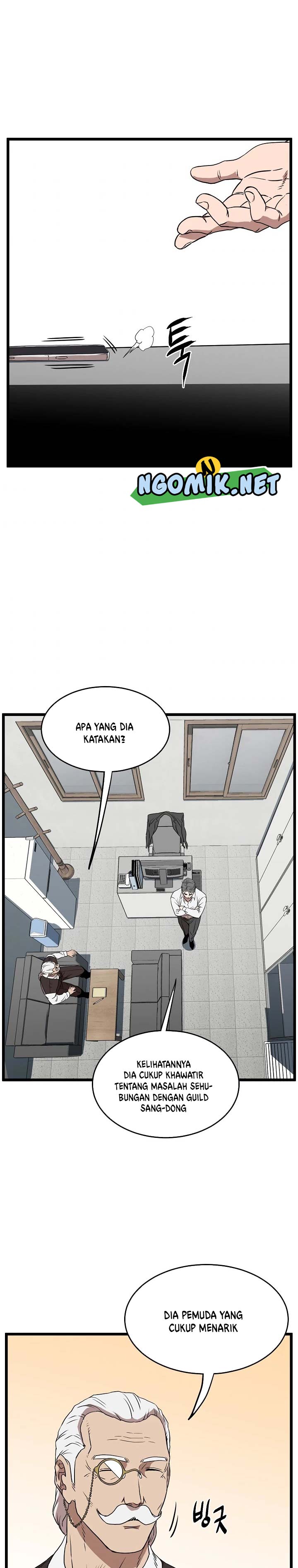 Murim Login Chap 71 - Next Chap 72