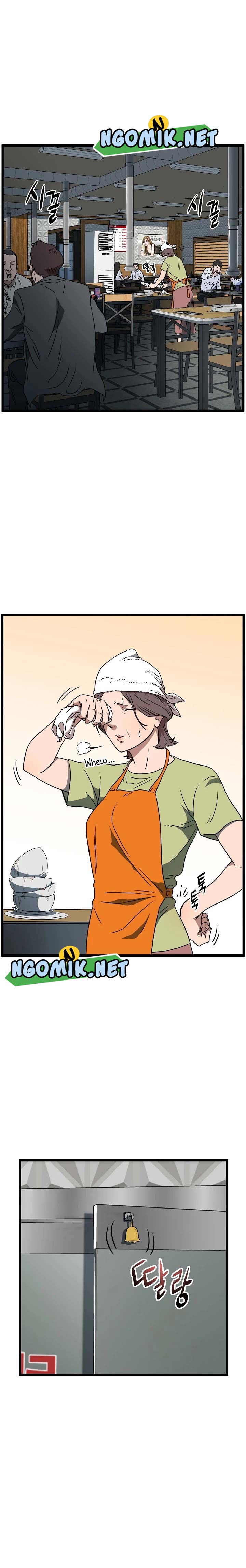 Murim Login Chap 71 - Next Chap 72