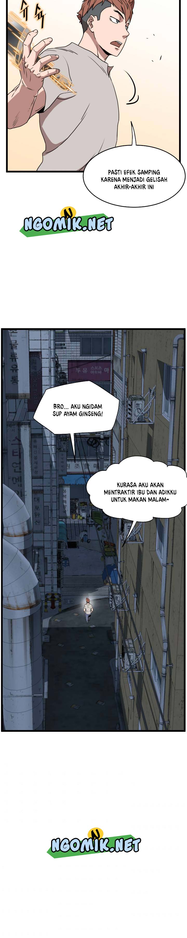 Murim Login Chap 72 - Next Chap 73