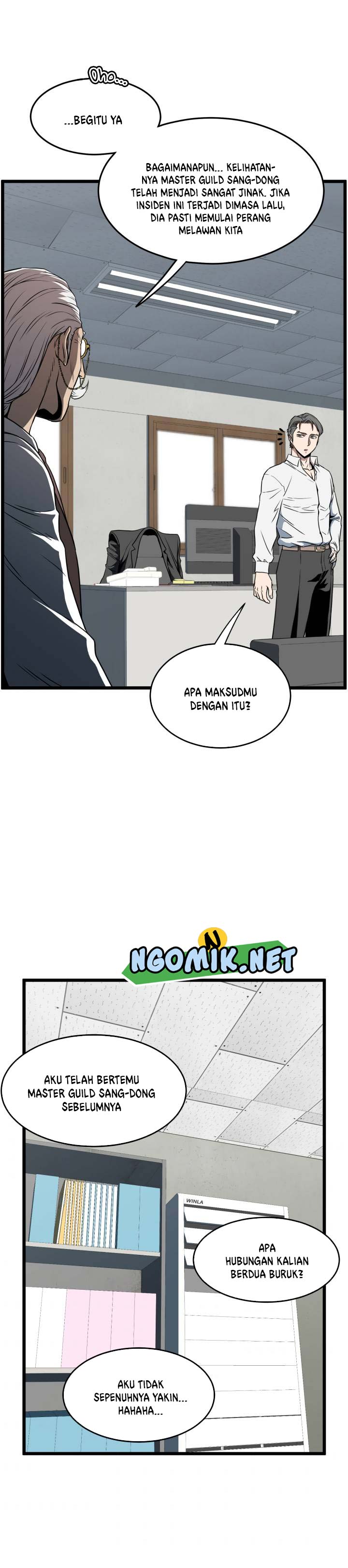 Murim Login Chap 72 - Next Chap 73