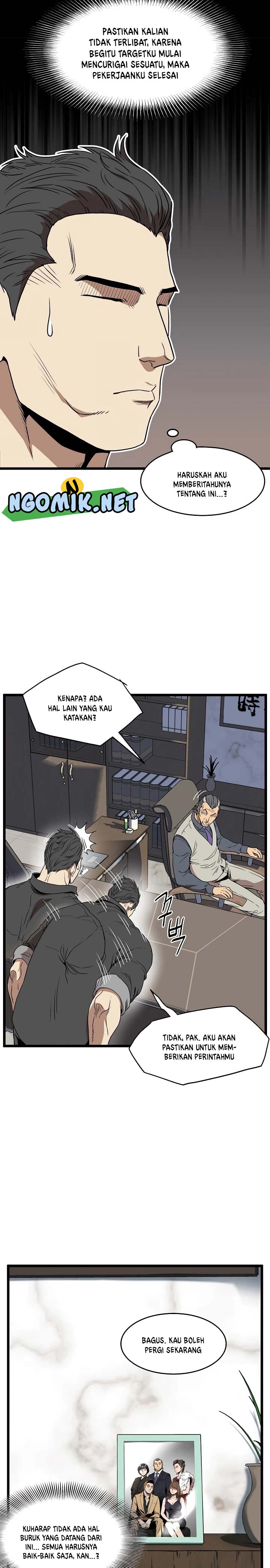 Murim Login Chap 73 - Next Chap 74
