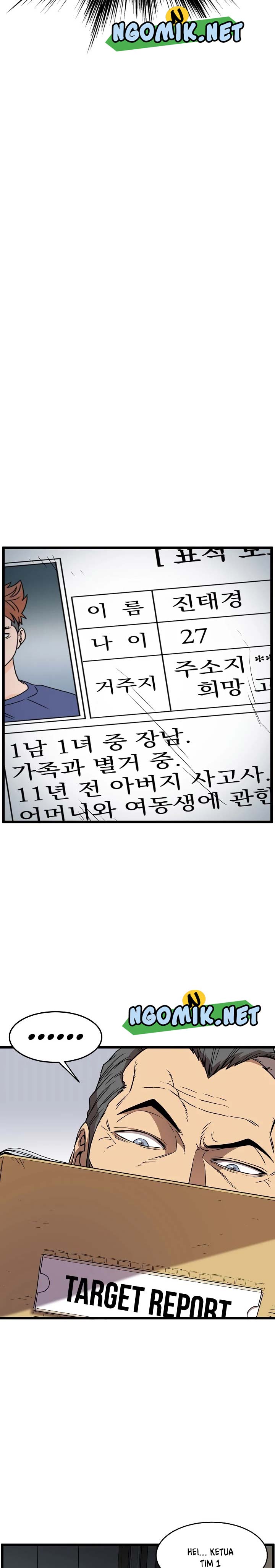 Murim Login Chap 73 - Next Chap 74