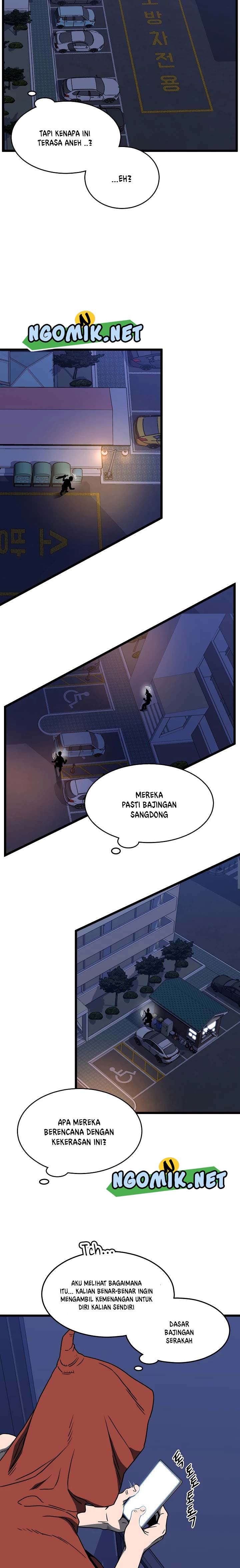 Murim Login Chap 74 - Next Chap 75