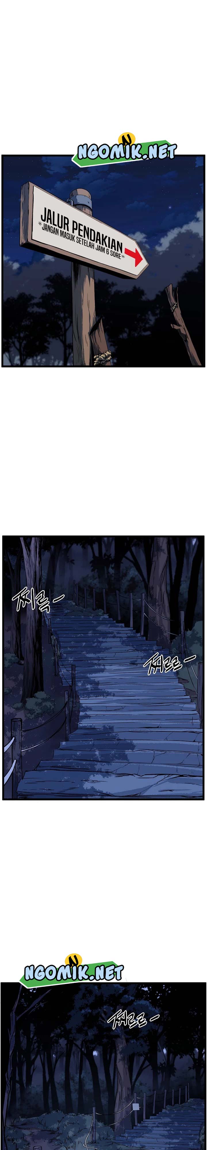 Murim Login Chap 74 - Next Chap 75