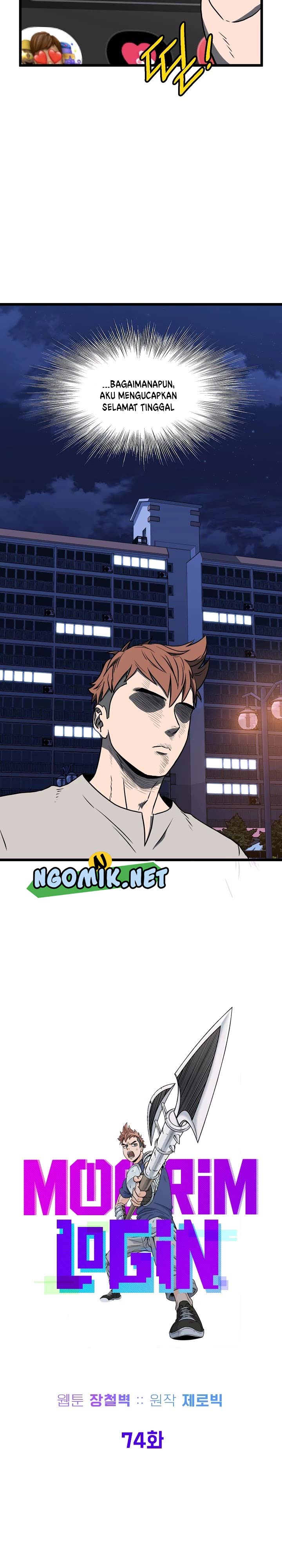 Murim Login Chap 74 - Next Chap 75