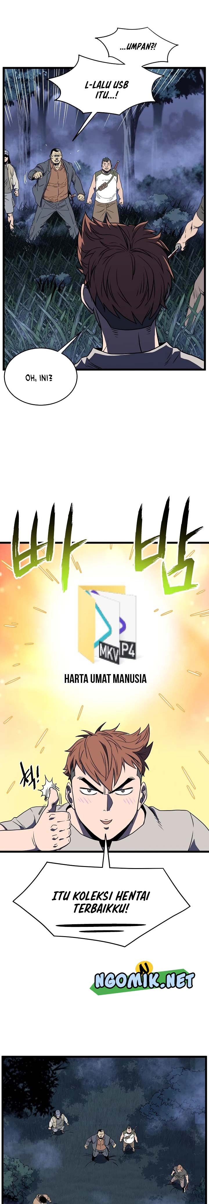 Murim Login Chap 74 - Next Chap 75