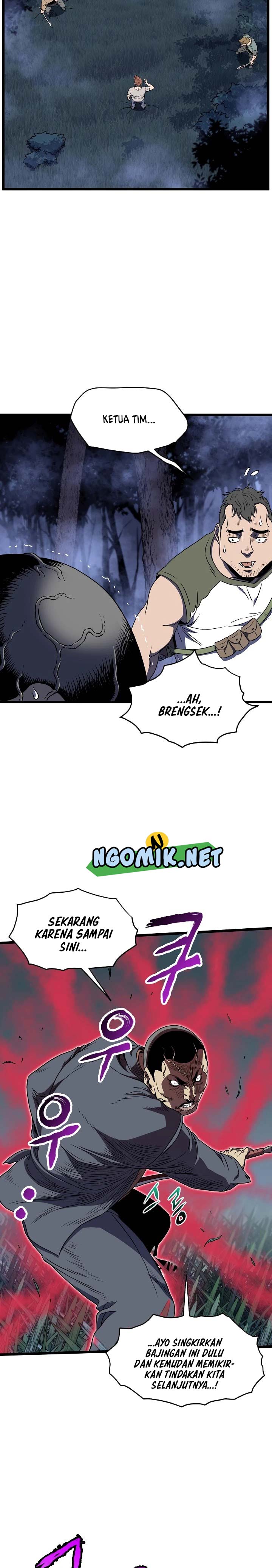 Murim Login Chap 74 - Next Chap 75