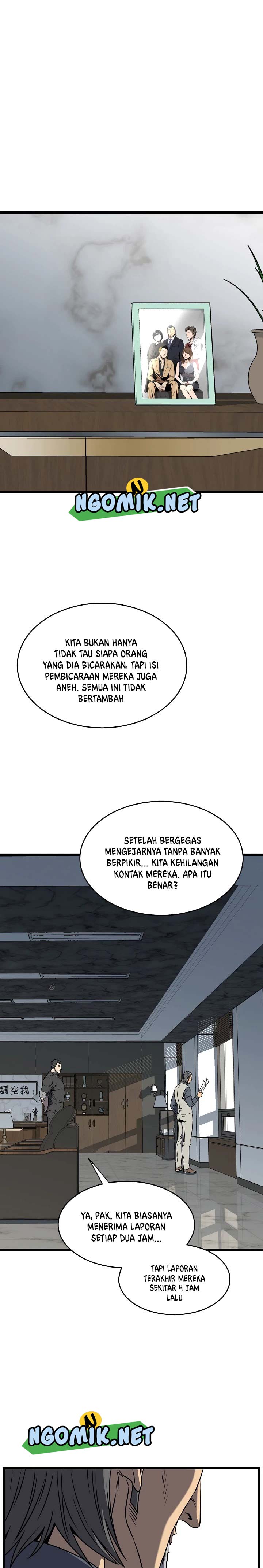 Murim Login Chap 74 - Next Chap 75