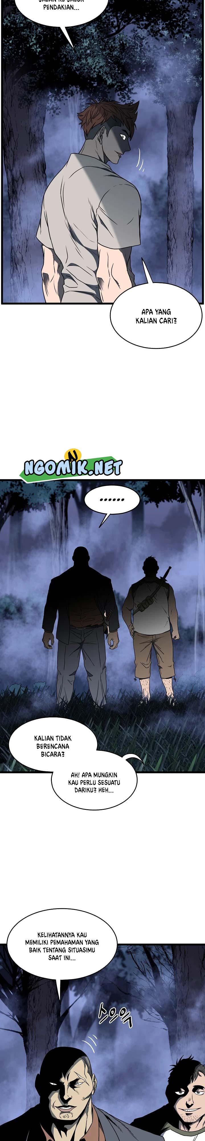 Murim Login Chap 74 - Next Chap 75