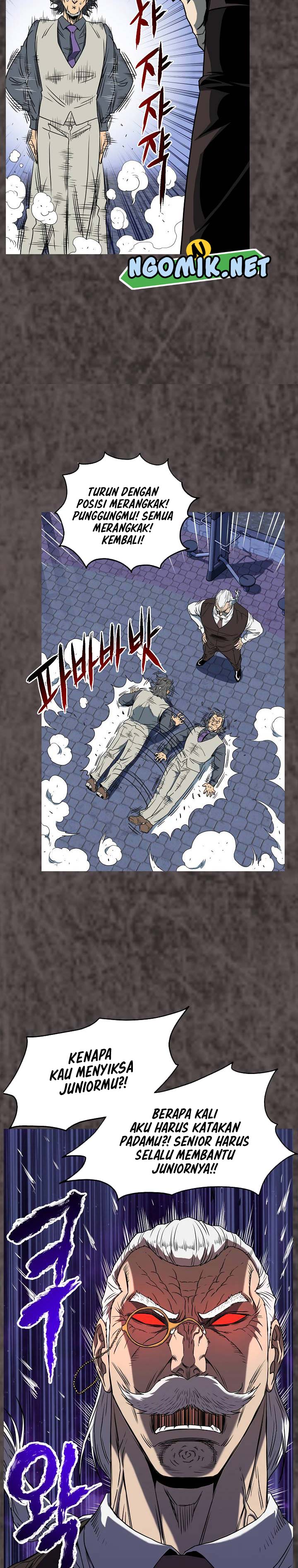 Murim Login Chap 75 - Next Chap 76