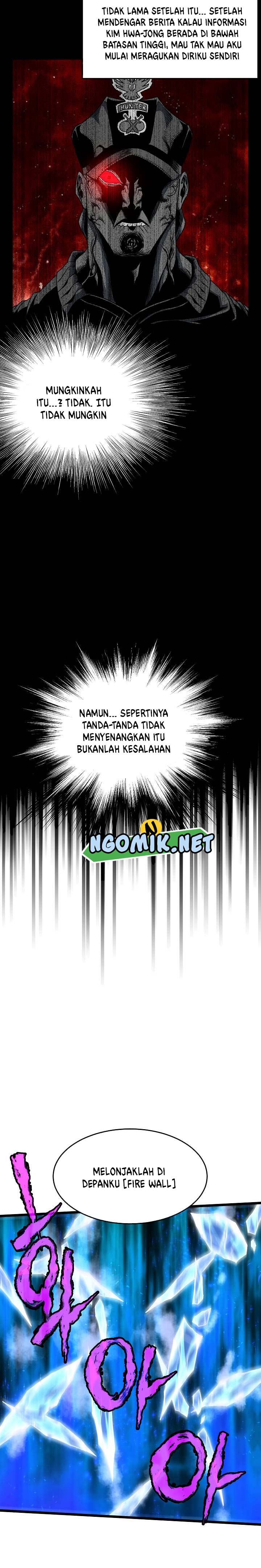 Murim Login Chap 75 - Next Chap 76