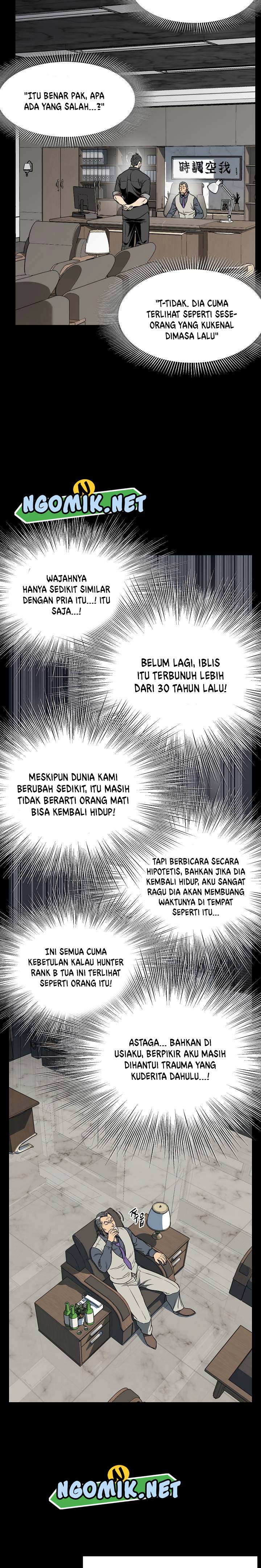 Murim Login Chap 75 - Next Chap 76