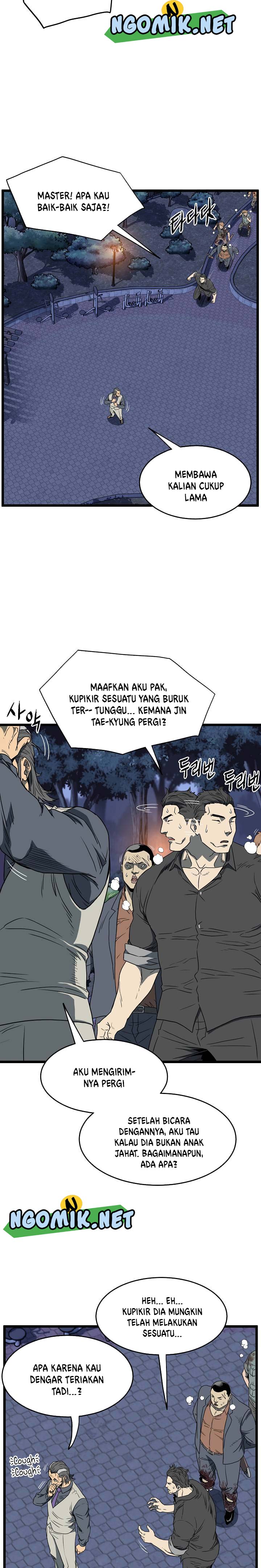 Murim Login Chap 75 - Next Chap 76