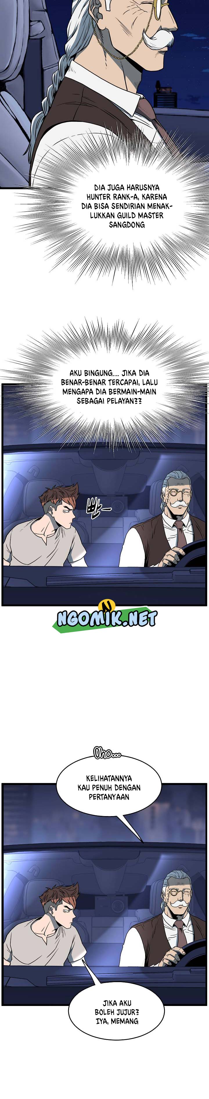 Murim Login Chap 75 - Next Chap 76