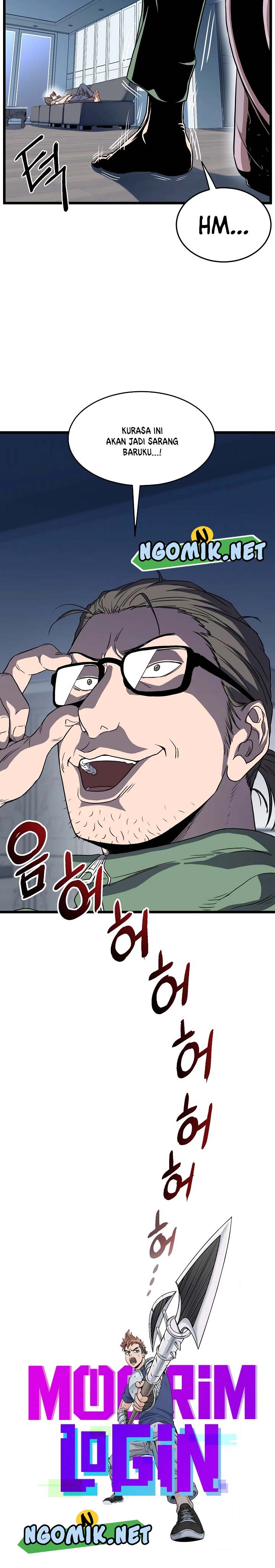 Murim Login Chap 76 - Next Chap 77