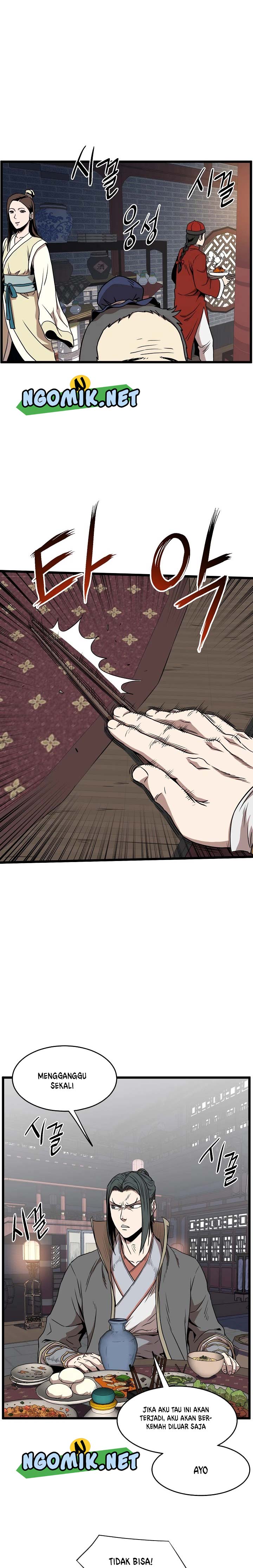 Murim Login Chap 76 - Next Chap 77