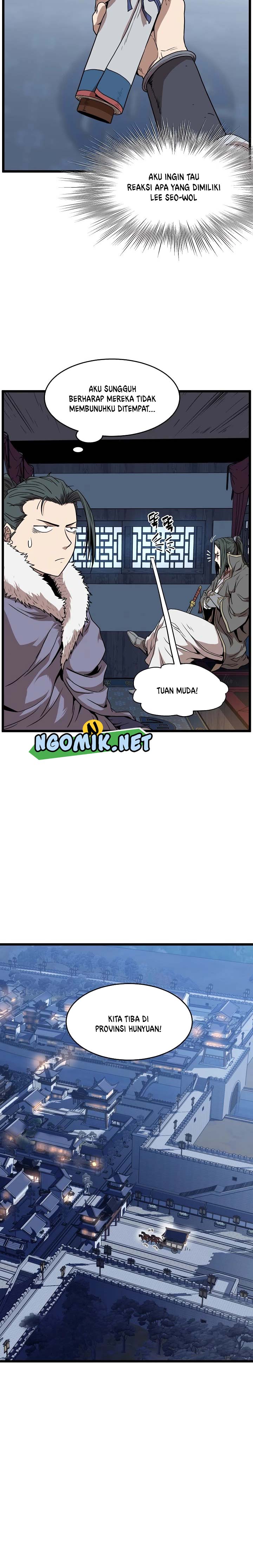 Murim Login Chap 76 - Next Chap 77