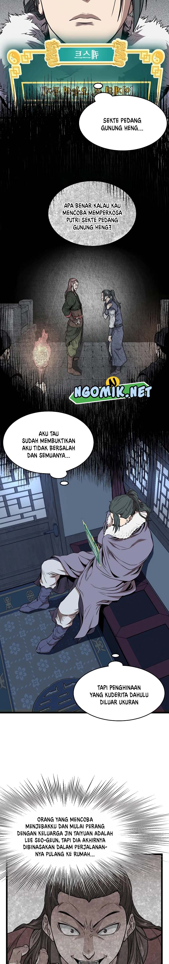 Murim Login Chap 76 - Next Chap 77
