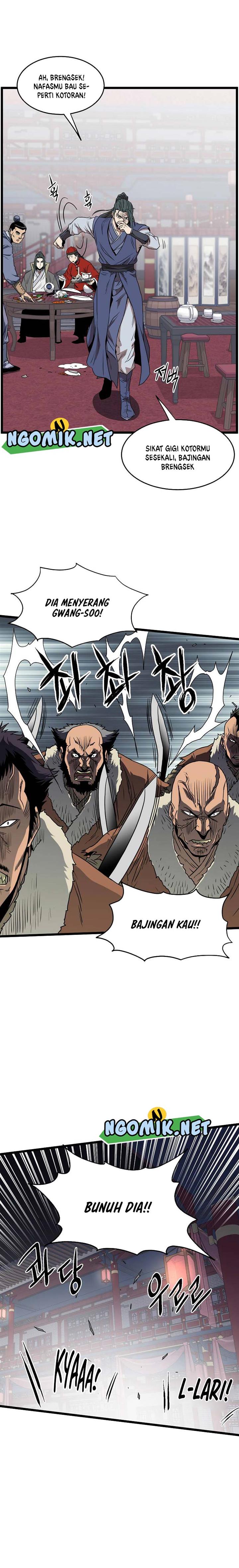 Murim Login Chap 77 - Next Chap 78