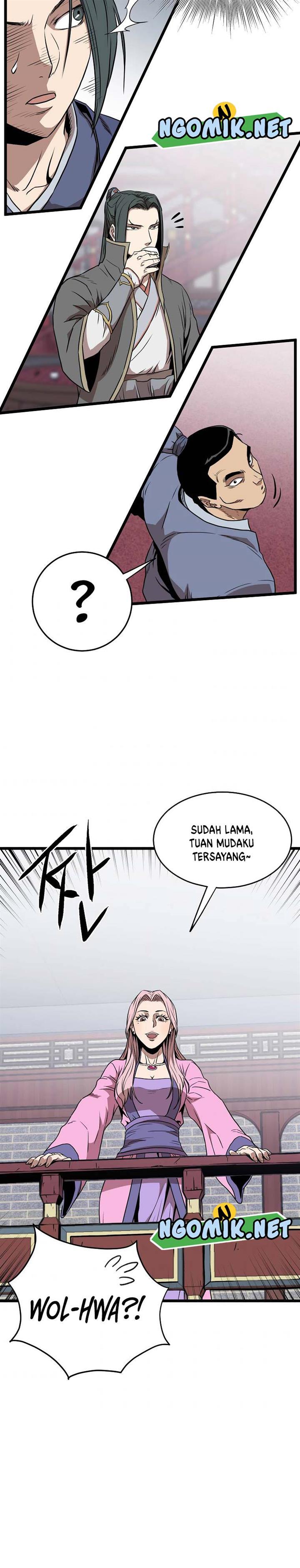 Murim Login Chap 77 - Next Chap 78